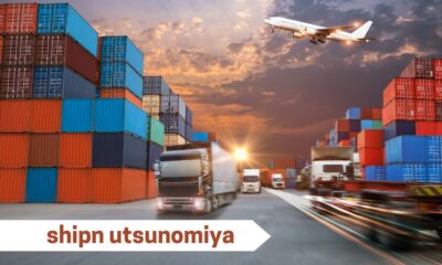 Unveiling the Shipn Utsonomiya Experience: A Comprehensive Guide